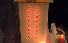 衡阳程达影视