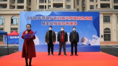 酃湖乡新冠肺炎疫情处置演练