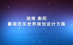 程达影视